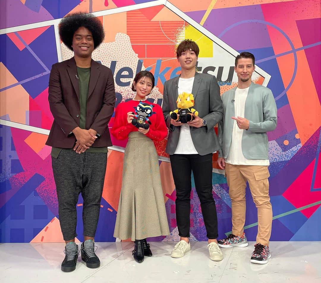 のインスタグラム：「🏀 . #熱血バスケ きょうは #シーホース三河 おでんくんこと #西田優大 選手が スタジオ出演してくれました✨ . 相変わらずの人の良さ🥺 今シーズンの活躍楽しみにしてます！ おでんTシャツ何柄買おうかなあ🍢」