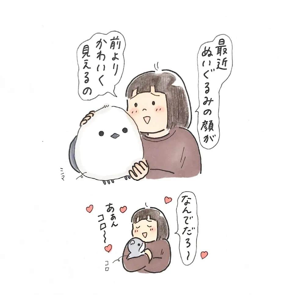 こつばんのインスタグラム：「『かわいい』って言われ待ち🤭笑  (4枚目～) まちゃちゃん ( @pink.rouge.m )と むすめちゃんのほっぺちゃんが シルバニアさんのお洋服のデザインをたくさん送ってくれたのでもりもり作ってみました❤️ (でも全部は作れなかった…💦)  そしたらとてもかわいいイラストが…！嬉しい～！！ 是非是非拡大してご覧ください…❤️」