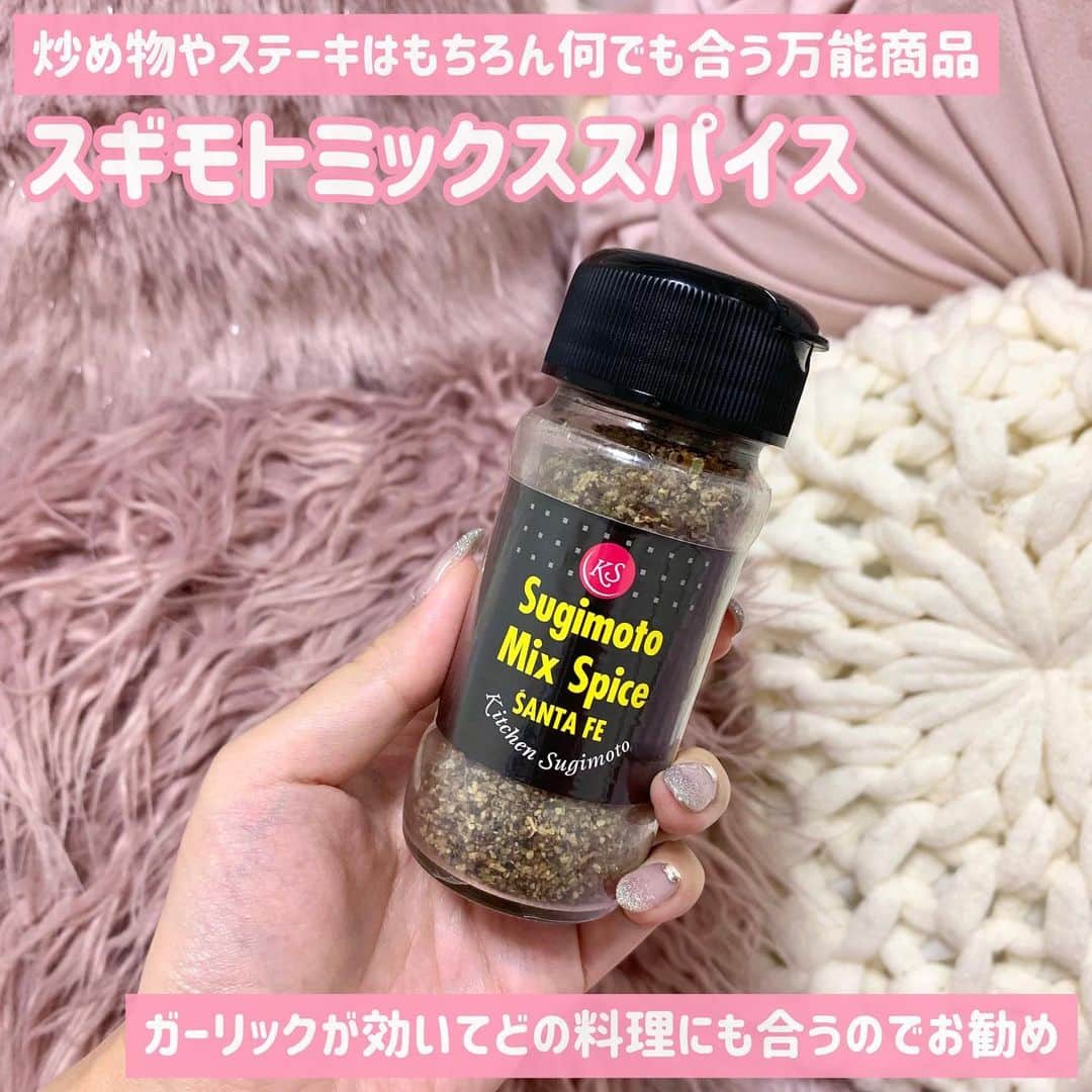 吉川ちかのインスタグラム