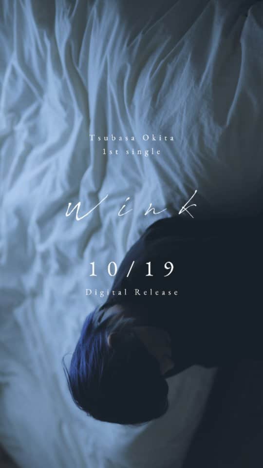 尾北翼のインスタグラム：「Wink Trailer#3 これが最後のトレーラーです、公開まであと一時間。よろしくお願いします。」