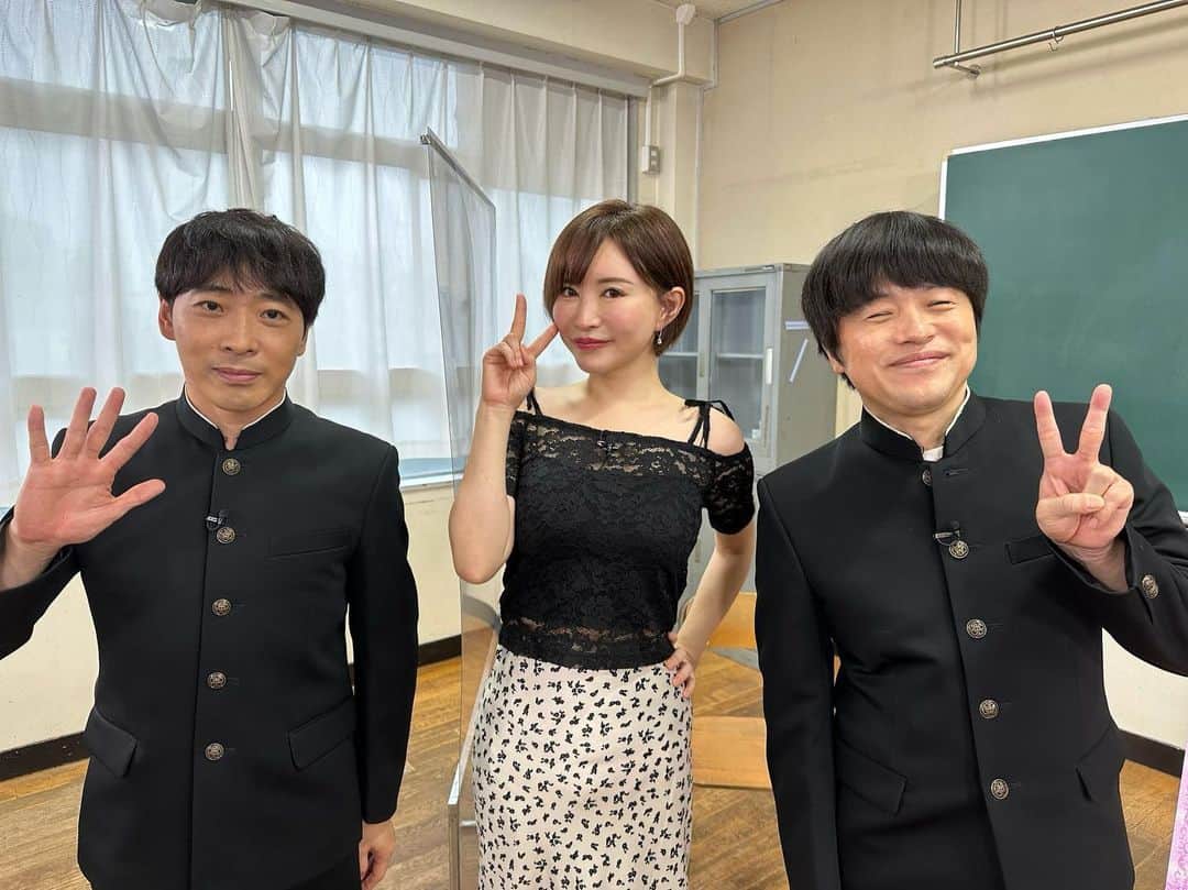 里美ゆりあのインスタグラム：「バカリズムさんと堂島さんと 大変喜ばしい事に２回目の出演で収録させて頂きました🥰👏👏👏  私の半世紀の濃い経験と恋愛話しが出来てとても光栄でした❣️ ありがとうございました♪  放送日が決まったらまた報告致します😌  #バカリズム #堂島考平 #里美ゆりあ #収録」