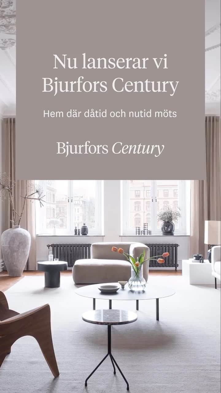 Bjurforsのインスタグラム：「Bjurfors Century – Hem där dåtid möts. Vi är så glada att nu kunna presentera vårt nya varumärke för historiska bostäder 🤎  Välkommen in till bjurforscentury.se #bjurforscentury」