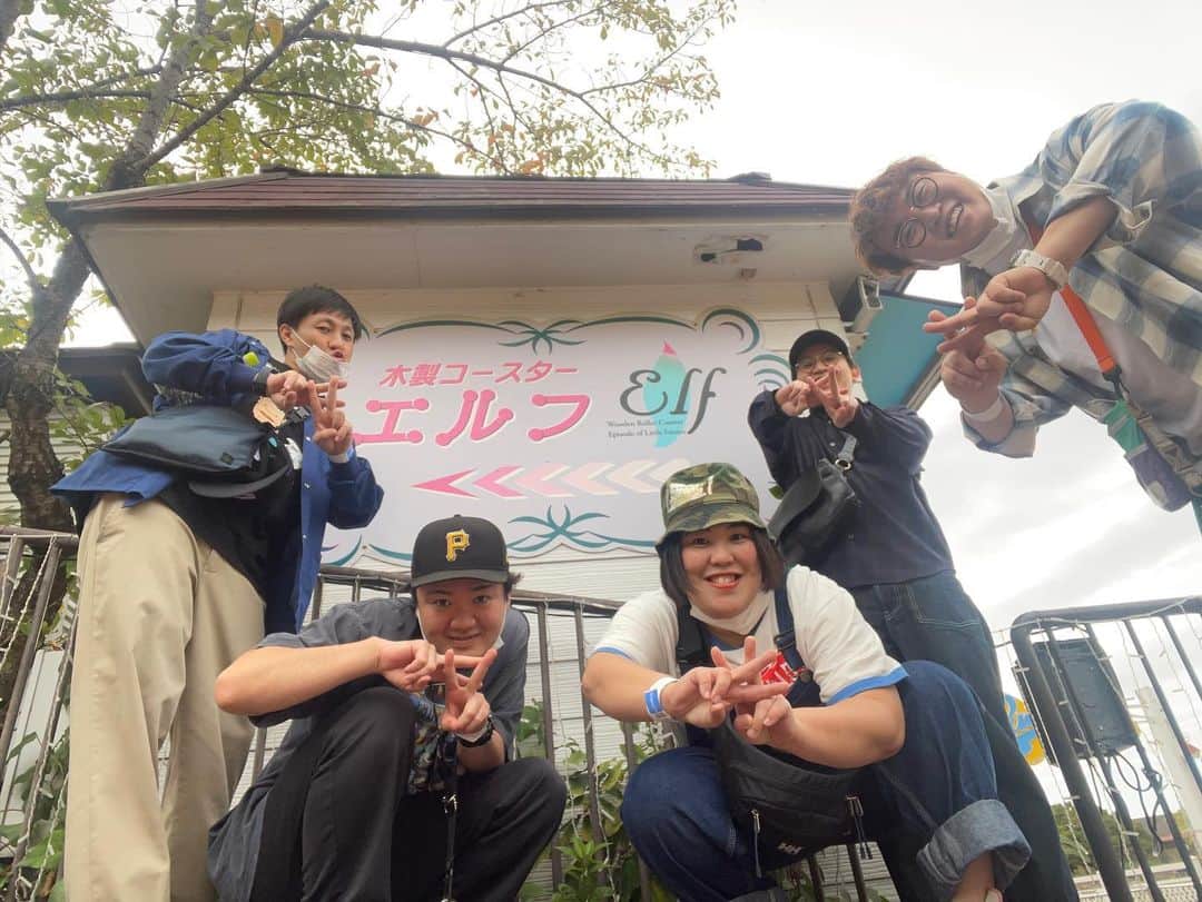 中村遊直さんのインスタグラム写真 - (中村遊直Instagram)「＃思い出 #ひらぱー #博多#公園チャンプ」10月18日 22時04分 - ring_jing_nakamura