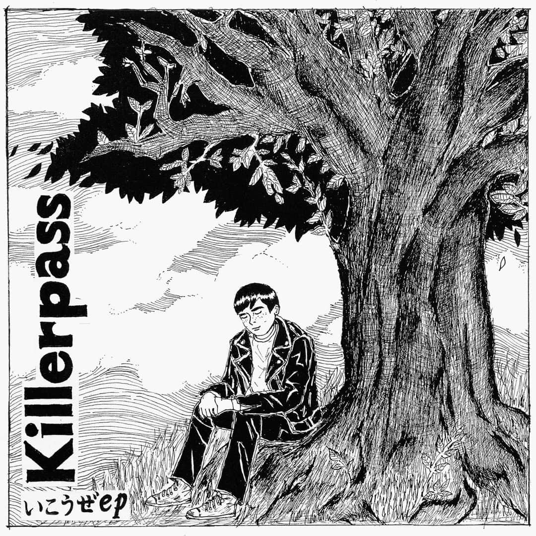 Helmet&Underground RIKOのインスタグラム：「artworks for Killerpass Killerpassの新作7インチ｢いこうぜep｣のジャケットを描きました。A-Z Recordsより11/27発売予定です。本日先行曲いこうぜが配信開始しました。Punk Rock Loveの心を込めて🌳 #killerpass @hayasick_boy」
