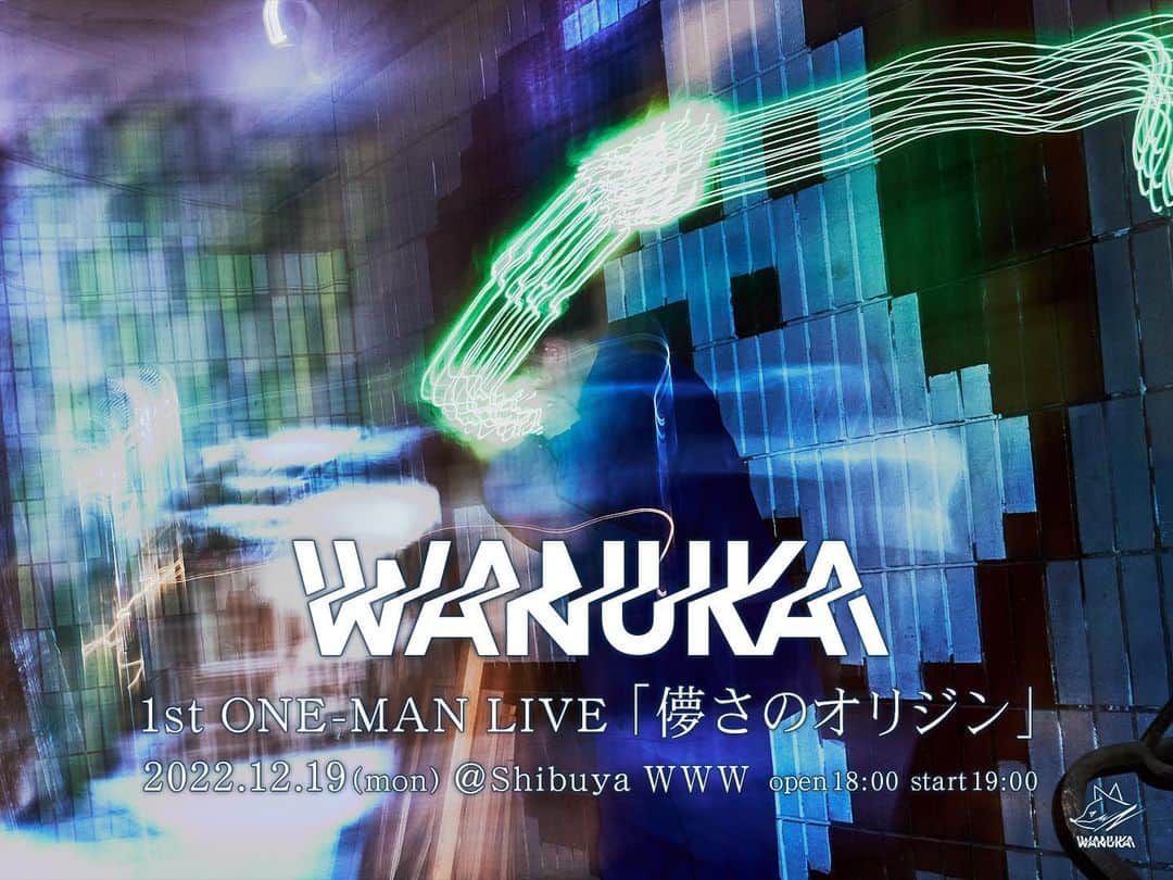 和ぬかのインスタグラム：「【1stワンマンLIVE開催決定🎉】  12月19日(月)@渋谷WWW  アプリにてオフィシャル先行解禁」