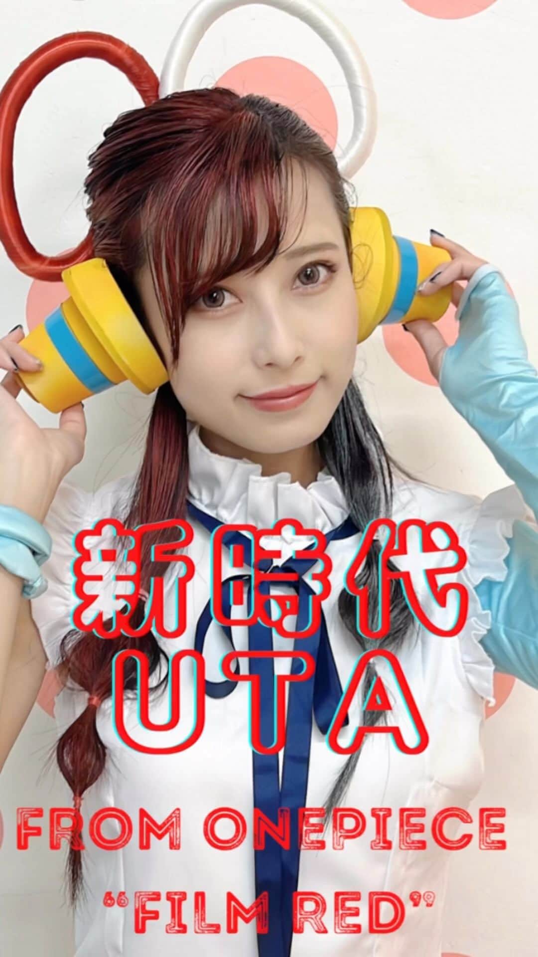 のインスタグラム：「フルはYouTubeにて！  https://youtu.be/jXTAak0uPps  #鷲見友美ジェナ」