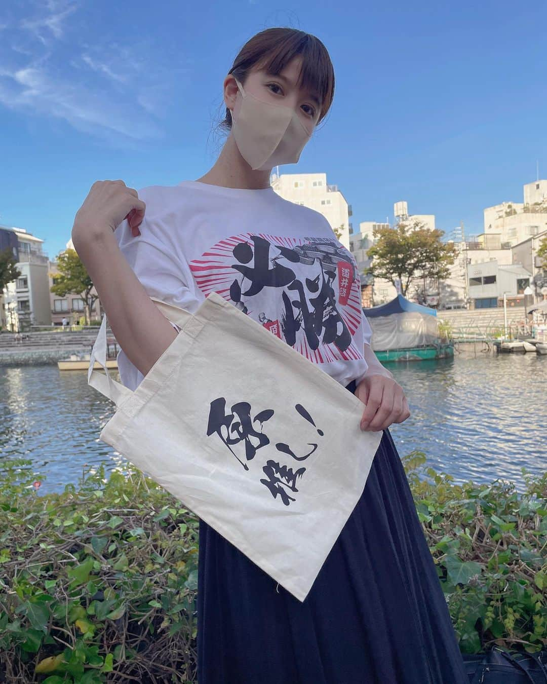 原奈津子のインスタグラム：「#マチアソビ でのグッズでお気に入りなのは 原推しトートバック（裏面道井推し） とってもダサい馬とパチンコの必勝Tシャツです！！ 何処かでまた販売したいな〜！」