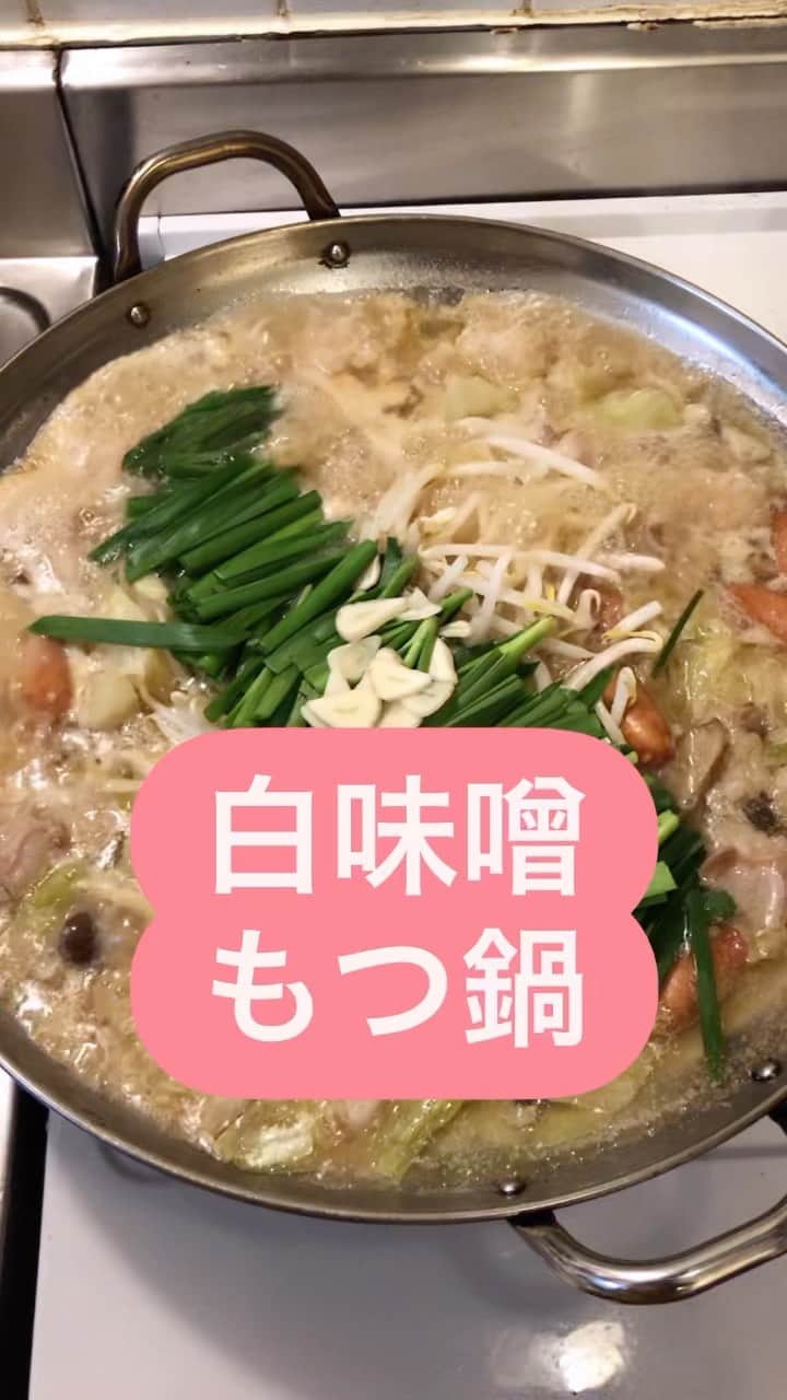 藤田裕樹のインスタグラム