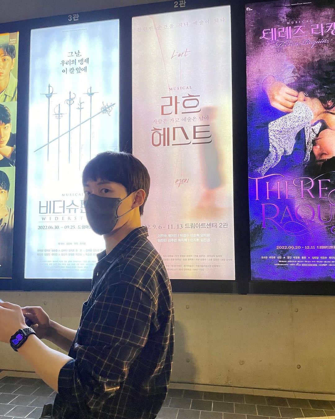 ヨン・ジェヒョンのインスタグラム：「얼마 안 남았다!! 모두 고고씽!! #라흐헤스트」