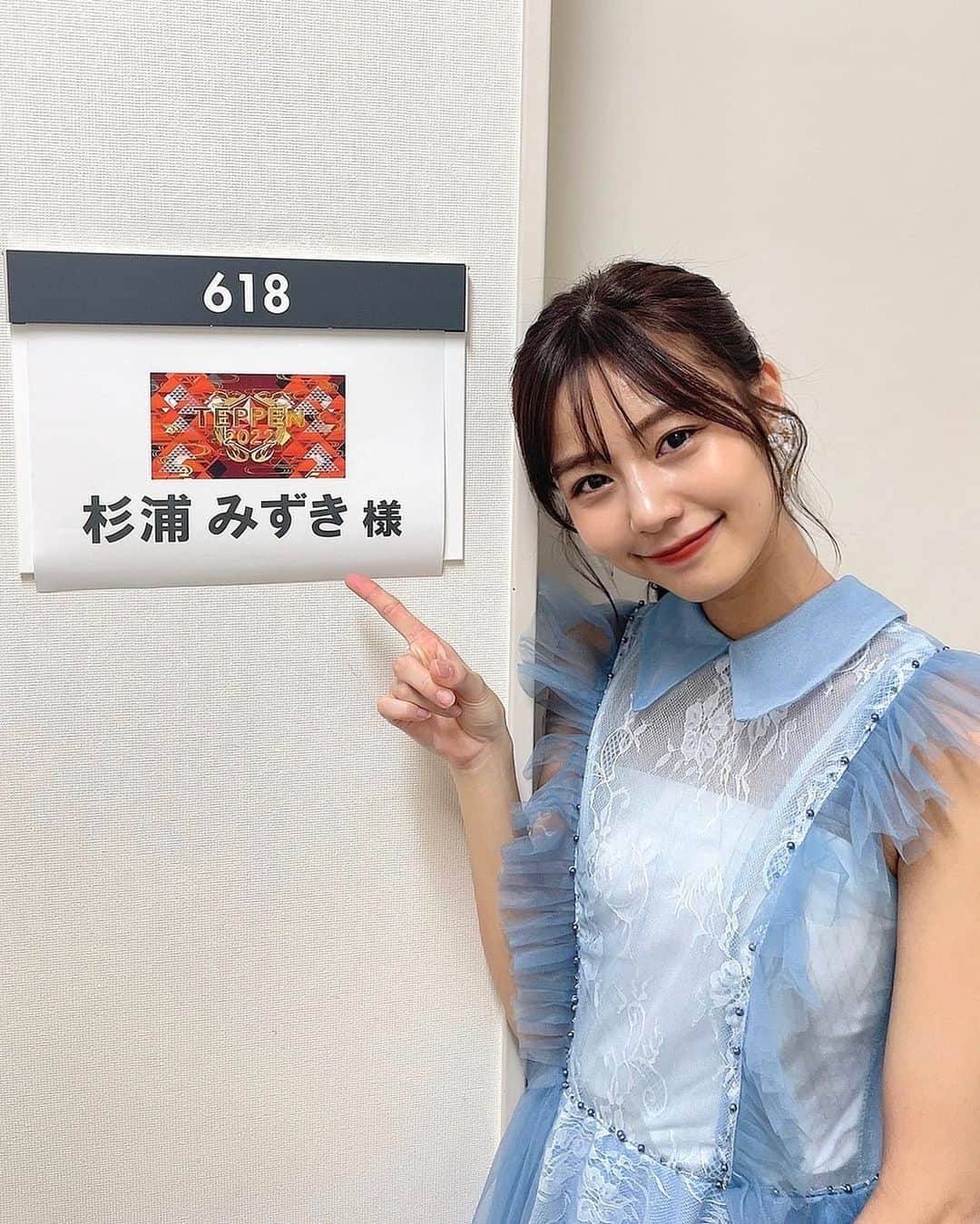 杉浦みずきのインスタグラム：「. 10月22日（土）21:00〜フジテレビにて 芸能界特技王決定戦TEPPENに出演します！ ずっと演奏したかった曲を演奏しました！！🎹 是非見てください！！☺️✨」