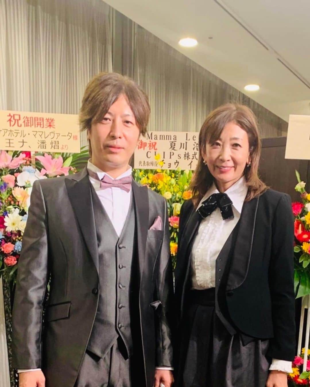 中島史恵のインスタグラム