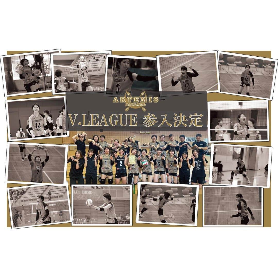 小山綾菜のグルメインスタ