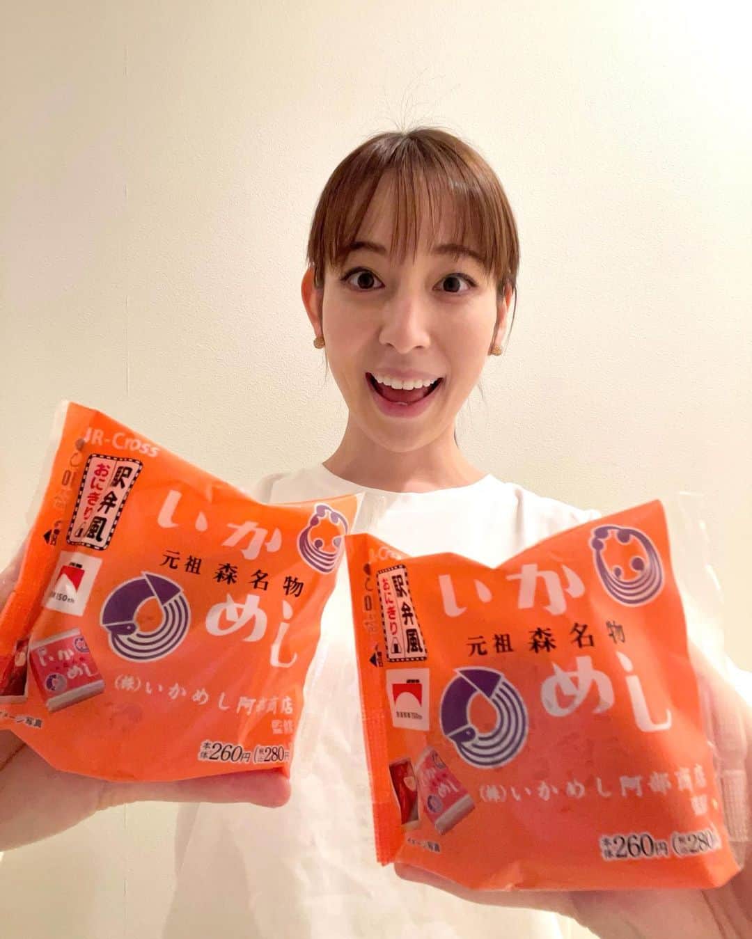 今井麻椰のインスタグラム