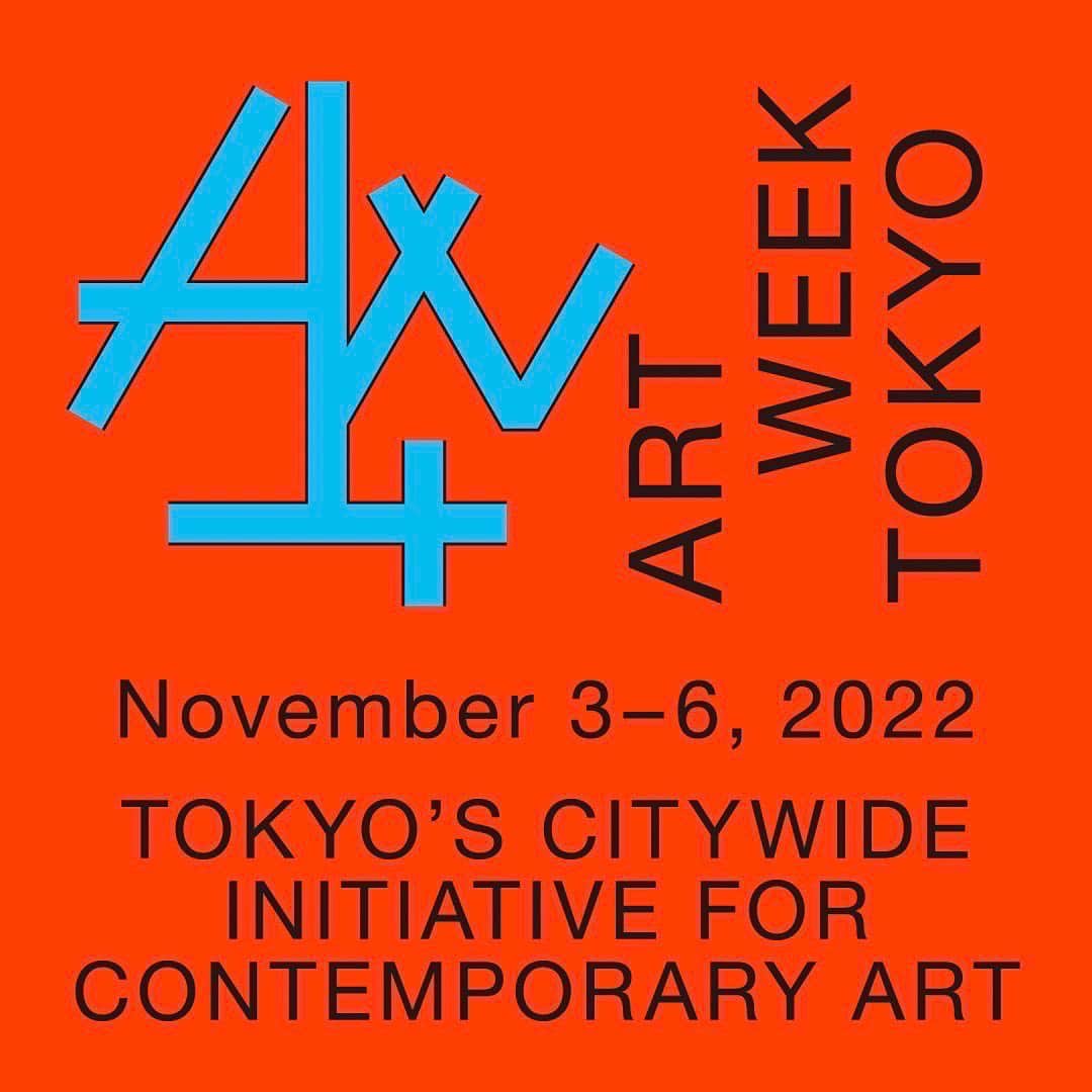 鈴木京香のインスタグラム：「スタッフです。  京香さんがアンバサダーを務めるイベント「#アートウィーク東京」がいよいよ開催間近です！  都内50以上の参加施設がシャトルバス「AWT BUS」でつながる4日間、アートスペースを効率よくお得に巡るためには、無料の公式アプリ「AWT PASS」が欠かせないそうです！  🚌AWT BUSに何度でも無料で乗車 📍マップのカスタマイズやバスの位置情報をチェック 🔍参加施設の展覧会やイベント情報のチェック 🎫参加美術館での入場料割引適用 💮バスルートを辿るスタンプラリーに参加 🍸会期限定で南青山にオープンするAWT BARへ入場  ダウンロードは @artweektokyo のリンクからできるそうです💡  開催期間：11月3日（木・祝）〜6日（日）10:00〜18:00  舞台『ショウ・マスト・ゴー・オン』開幕前に、ぜひ初冬のアートめぐりもお楽しみくださいませ🤓  #現代アート #art #AWT #美術館 #イベント #アンバサダー #鈴木京香 #kyokasuzuki #gallery #東京」
