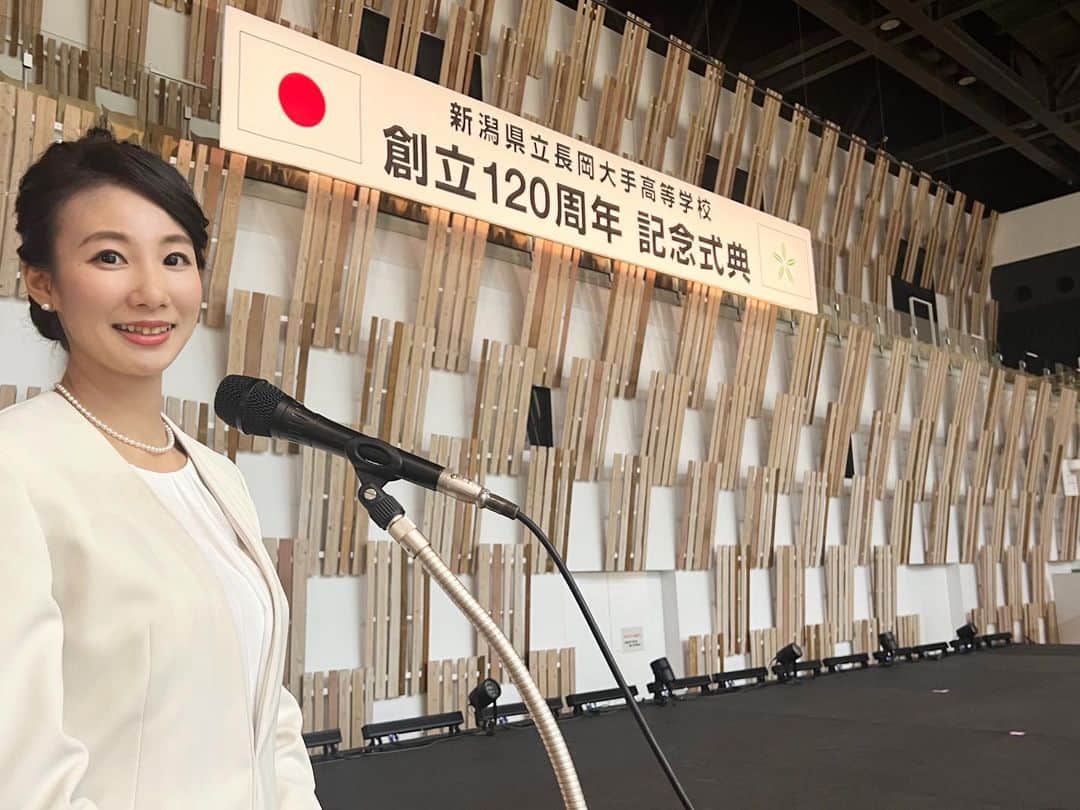 島津久美子のインスタグラム