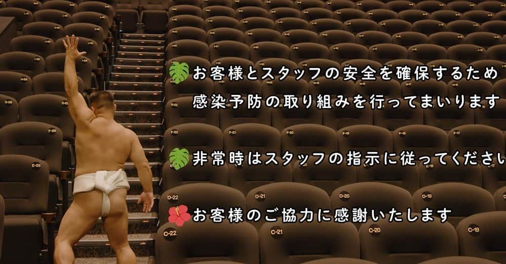 綾瀬マリアさんのインスタグラム写真 - (綾瀬マリアInstagram)「#綾瀬マリア 🎙出演情報✨  映画館の🎦マナー映像で、 声の出演をさせて頂きました😊  #福島県いわき市 の #イオンモールいわき小名浜 4階🛗にある…  「いわきの映画館🎦」 #ポレポレシネマズ (© POLE POLE CINEMAS) にて😊  芸人あかつさんのとなりにいる クマ🧸と、ウサギ🐰の #声優 を担当しております😊  「映画見る時は、マナー✨守っぺね❗️」(いわき弁)  いわきの方言で喋るあかつさん🍀 勘違いしちゃうクマ🧸 このクマさんが😍一生懸命で… めちゃくちゃかわいいのです💕  ちなみにクマ🧸は男の子 ウサギ🐰は女の子です🙌✨  https://twitter.com/polepolecinemas/status/1582989724733804545?s=46&t=xiDVvUq4FCYhnLPKaO54Fg」10月21日 8時52分 - ayasemaria