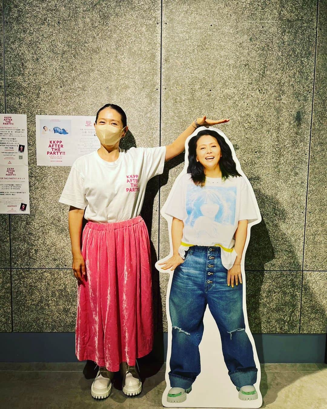 小泉今日子さんのインスタグラム写真 - (小泉今日子Instagram)「KKPP AFTER THE PARTY！！！ パネルは等身大ではありません🤣 キョンキョンちっちゃーと思った方、 キョンキョンはもう少しだけ大きいです🤣🤣🤣」10月21日 14時47分 - asatte2015