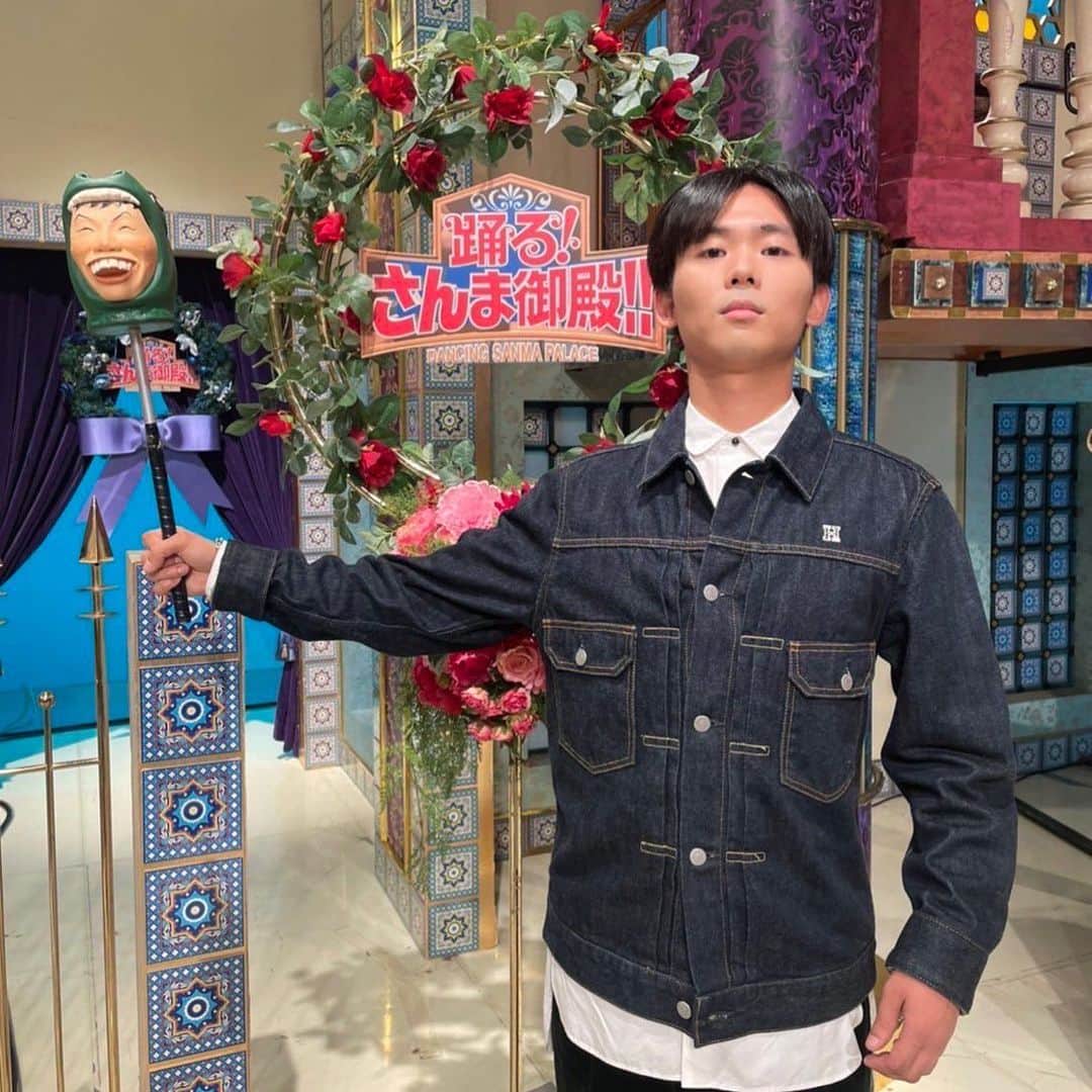 オカモトレイジのインスタグラム：「「踊る！さんま御殿」ありがとうございました！ みんな見てくれましたかね、、？🙋🏻‍♂️」