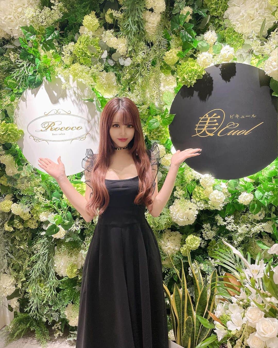 桜井莉菜のインスタグラム