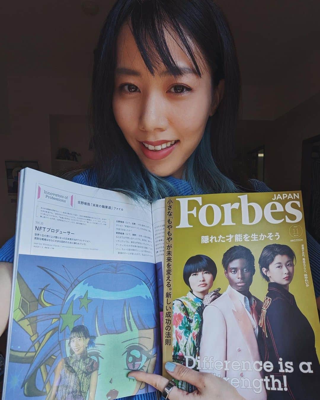 草野絵美さんのインスタグラム写真 - (草野絵美Instagram)「👑 @ForbesJapan, thank you for featuring me. Someday we'll be a cover gals😂🫰💖💖  発売中のForbes JAPANに見開き4ページで私のインタビューが乗っております。   北野 唯我　@yuiga_k さんによる、連載にて、NFTプロデューサーとして紹介いただいてます。よかったら手に取ってみてください！  #草野絵美 #forbesjapan #galverse #galversenft #y2khair   Forbes JAPAN(フォーブスジャパン)2022年11月号」9月28日 9時00分 - emiksn