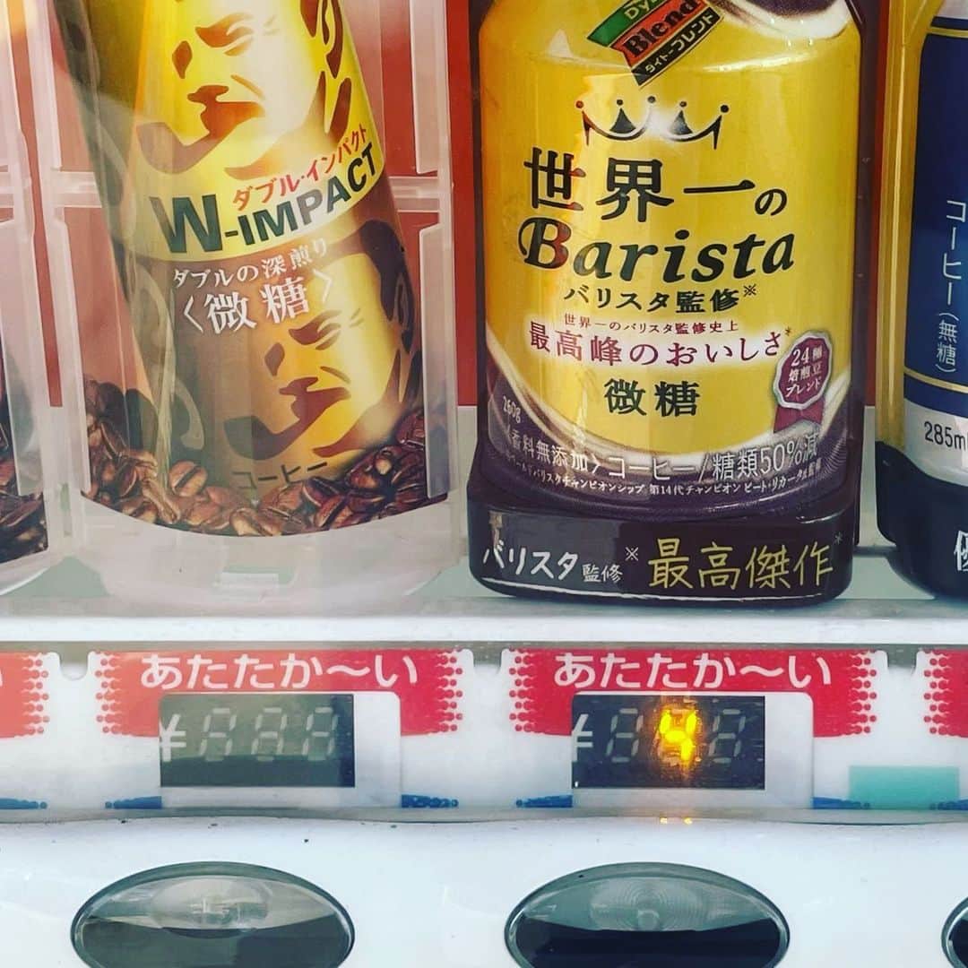 戸田昭吾のインスタグラム：「ちいさい秋み〜つけた」