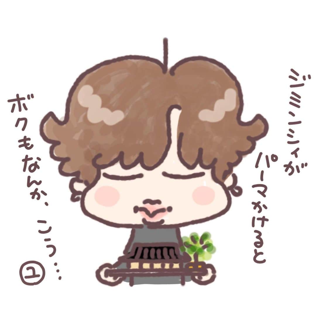 けらえいこのインスタグラム：「ジミンちゃんのパーマの外ハネが可愛かったので思わず☺️  うちはオット（60）がBTS沼に落ちてしまい、夫婦でバン研（バンタン研究会）状態になってしまった笑  #방탄소년단  #BTS #jimin」