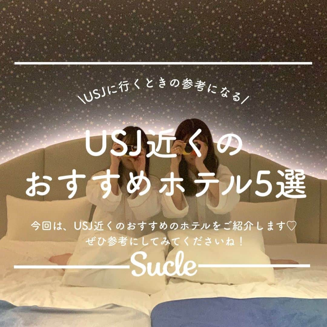 SUCLEのインスタグラム