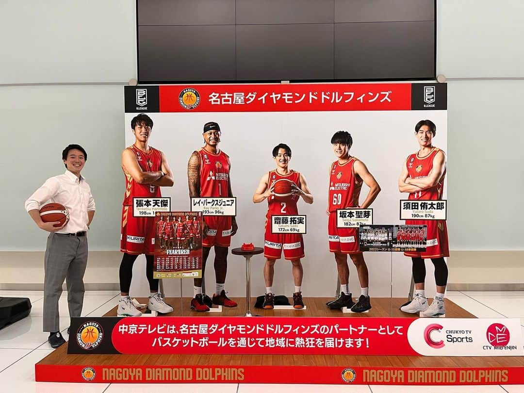 岡田健太郎のインスタグラム：「いよいよ9月29日(木)、19時05分、 Bリーグが開幕します！🏀  名古屋ダイヤモンドドルフィンズ 　　　　　　vs 　　　シーホース三河 の愛知ダービーで行われる先出し開幕戦です！ 明日行われる試合はこの1試合のみ！  僭越ながら実況を担当します。 バスケットライブやHuluでもライブ配信の予定です！  白熱必至の開幕戦をぜひ、ご覧下さい！ #Bリーグ#開幕戦 #名古屋ダイヤモンドドルフィンズ #シーホース三河  #中京テレビ　#岡田健太郎」