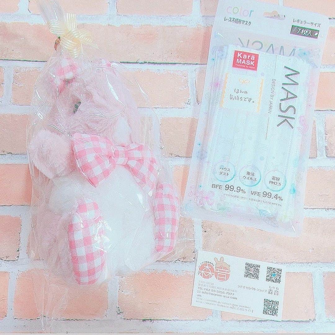 進藤あまねのインスタグラム：「新しいお友達ᐢ. ̫ .ᐢ ♡⃛  たまたま森音さんのサイト見てたらずっと気になっていたさくらいあすか先生のゆめぐるみさん達に新しい子がいたのでお迎えしちゃいました(*´ ˘ `*)♡ これから色んな所に連れていきます🎵 お名前は何にしようかな⁽⁽ ପ( ･᷄~･᷅ )ଓ ⁾⁾うーん  うさぎ柄のマスクも…可愛すぎるぅ💓💓💓💓  #森音 #さくらいあすか #ゆめぐるみ #ねすぐらむ」