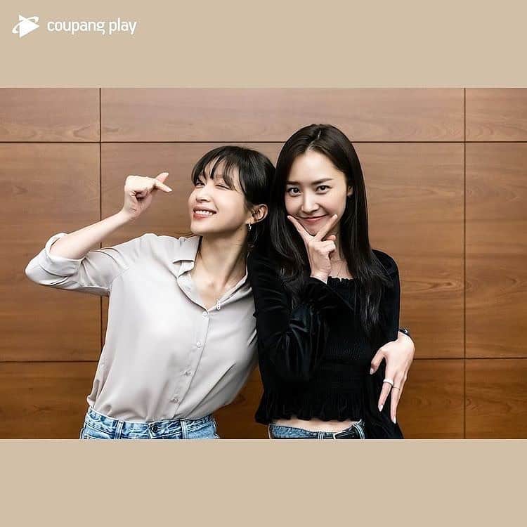 ハニのインスタグラム：「희희희재」