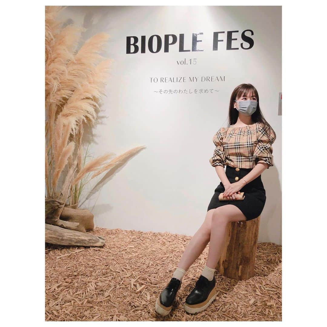 大塚愛さんのインスタグラム写真 - (大塚愛Instagram)「BIOPLE FESに行ってきました。　  4つのカテゴリーを軸に、イン＆アウトの双方からアプローチする、Biopleセレクトの  約45ブランドのナチュラル＆オーガニックの最新アイテムをチェック。  美肌倶楽部としてはとても勉強になったし、使って良かったものは、みんなに共有するね👩🏼‍🔬  AIO　#beauty  #skincare  #haircare  #innercare  #organic  #cosmetics  #bioplefes」9月29日 23時00分 - aiotsuka_official