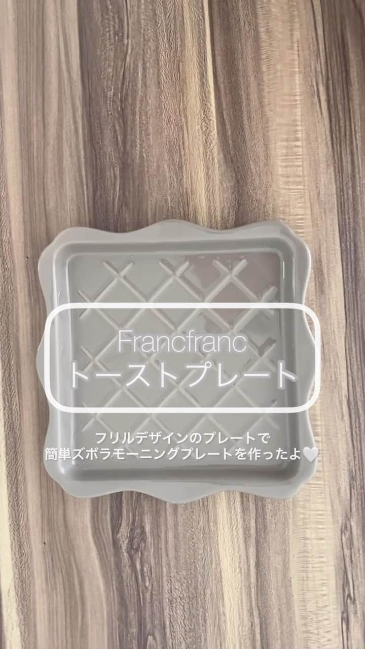 NANAMIのインスタグラム