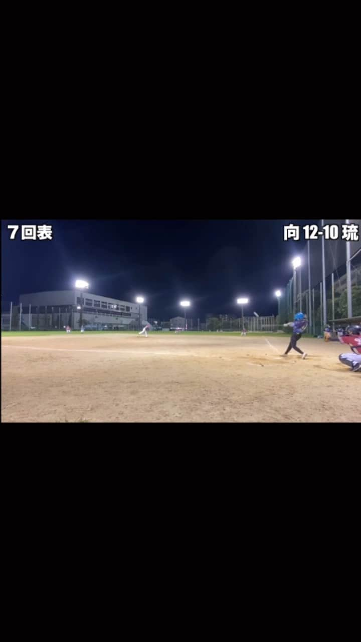 笹川萌のインスタグラム：「HOME RUN⚾️❤️‍🔥❤️‍🔥 #ホームラン #野球　#baseball #野球女子#homerun」