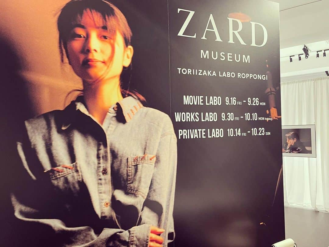 ZARDさんのインスタグラム写真 - (ZARDInstagram)「ZARD MUSEUM鳥居坂ラボ六本木、制作ラボいよいよ明日からスタートします！  会場は大変貌を遂げ、ZARDの制作にまつわる様々なアイテムを展示。 鳥居坂でしか見ることができないものもご用意しております！ ぜひお越しください！  チケット発売中！ eplus.jp/zard-m/  #ZARDMUSEUM #ZARD」9月29日 20時36分 - zard_since_1991