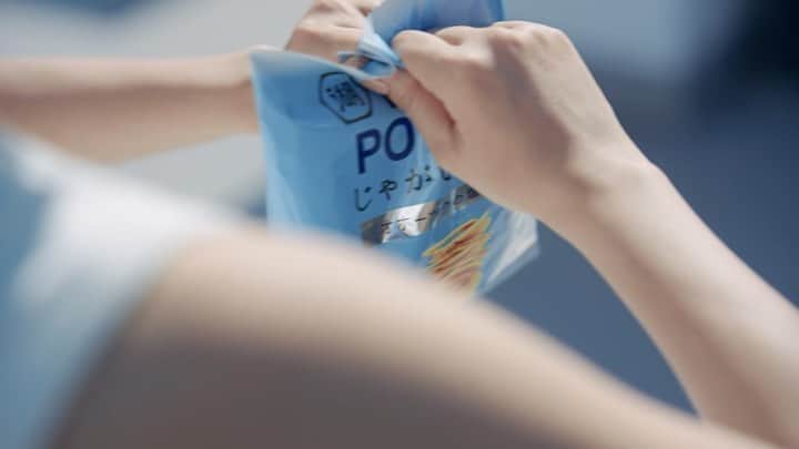 水川あさみのインスタグラム：「⬣湖池屋　 PURE POTATO 新じゃがいも心地」