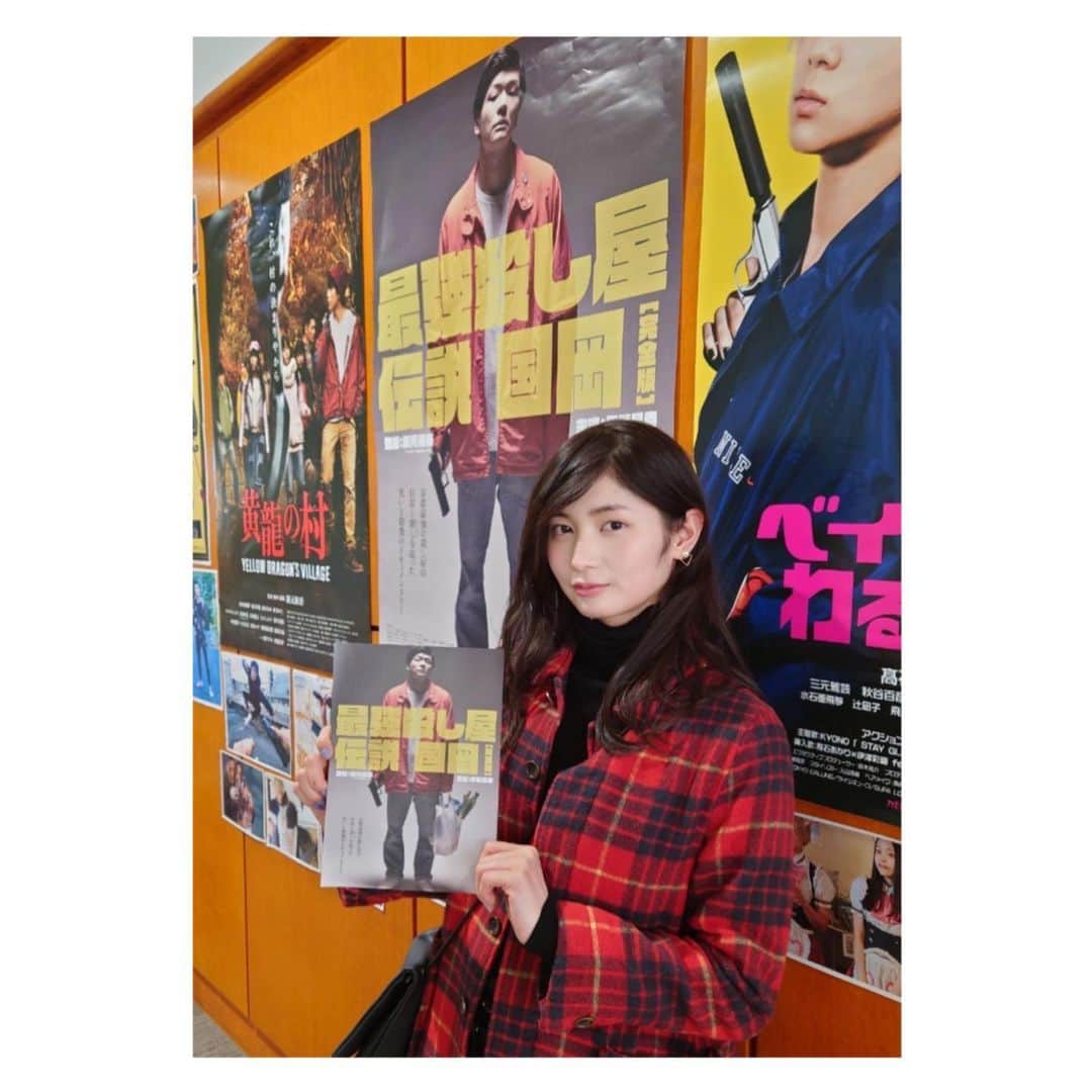 大島璃乃のインスタグラム