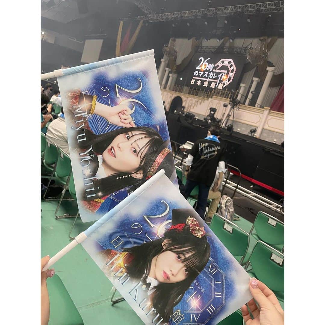 26時のマスカレイドさんのインスタグラム写真 - (26時のマスカレイドInstagram)「🌈「#ニジフォト」での素敵な写真の投稿たくさんありがとうございます‼️🐟  本日は26時のマスカレイドThe Last Year 特別公演『26時のマスカレイド×日本武道館』から第三弾をお届け🤲🏻‪‪❤︎‬  26時のマスカレイドThe Last Year 特別公演『26時のマスカレイド×日本武道館』での写真を使用したグッズのラッフルくじが明日9/30(金)23:59までとなっております❤️‍🔥  ぜひ、挑戦してみてくださいね🎶 raffle-event.jp/raffles/503  #ニジマス #26時のマスカレイド #江嶋綾恵梨 #中村果蓮 #来栖りん #吉井美優 #森みはる #日本武道館 #ラッフル」9月29日 23時30分 - nijimasu_staff