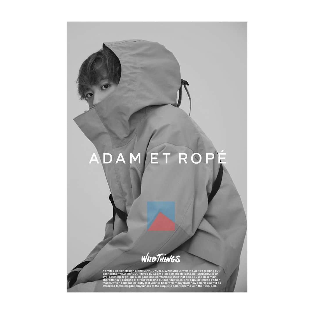 工藤大輝のインスタグラム：「WILD THINGS for ADAM ET ROPÉ」