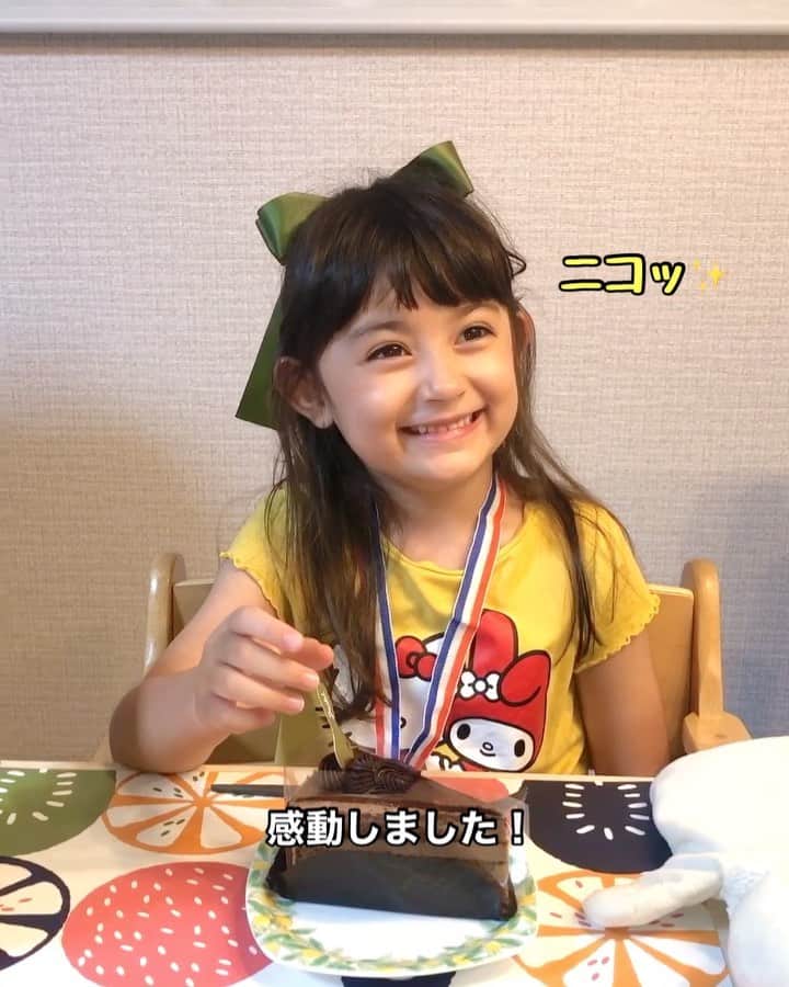 のインスタグラム：「秋は運動会や芋掘り遠足などイベントが盛り沢山で楽しいね🤾🏻‍♀️🍠🎨  運動会頑張ってました👏🏻😊 去年よりも確実に複雑な動きになった学年でのお遊戯も、一生懸命やっていて成長を感じました💮  小さな子供達が真剣に頑張っている姿は本当に微笑ましいし、ジーンと来るものがありますね😭💓 あと、いつもたくさんの子供達をまとめ、愛情を持って保育して下さる先生達には本当に頭があがりません🙏🏻 #sportsday#autumn#event#kids#happy#cute#smile#love#運動会#秋#イベント#子供#成長#育児#子育て#大変よくできました」