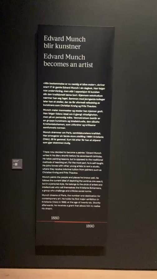 新田桂一のインスタグラム：「Norway National Museum 2022」