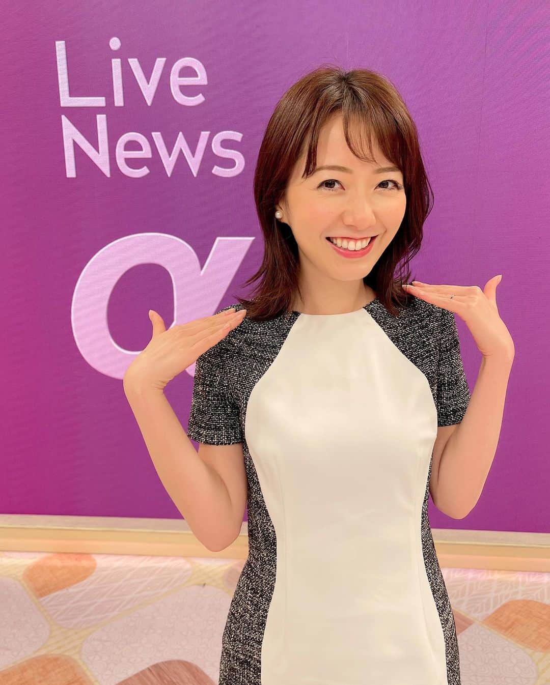 のインスタグラム：「✂️  少し髪を切りました😊  肩下くらいです。 身軽になりました☺️🫧  今夜のαも宜しくお願い致します🥺🌙  #LiveNewsα #衣装 #ワンピース #ヘアカット #一度切るとどんどん短くしたくなる現象に名前をつけたい🥹 #髪色も秋色🍁」