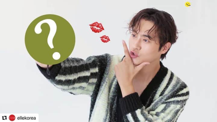 イ・チャンヨプのインスタグラム：「#ELLE네이름택」
