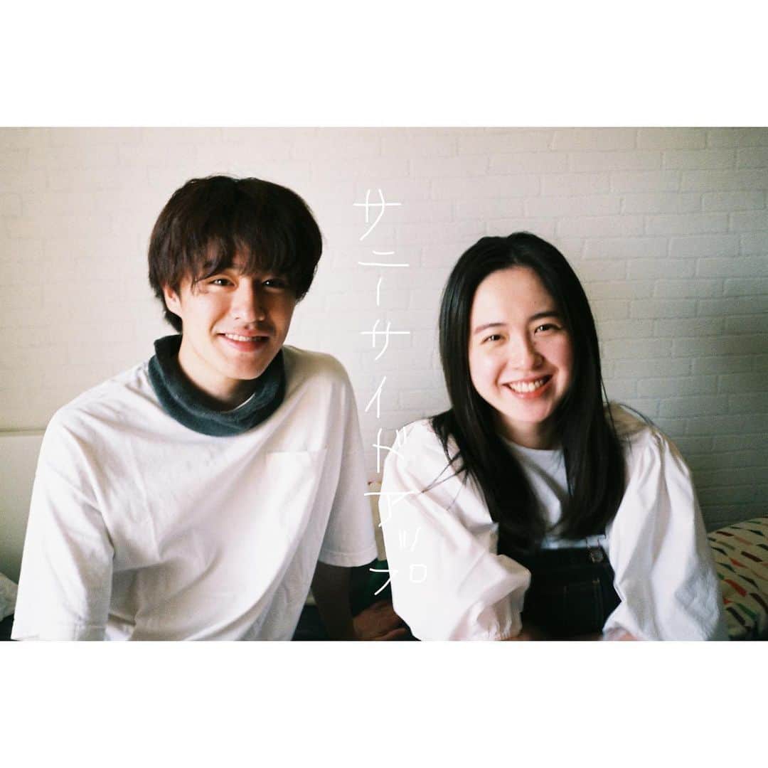 藤井武美のインスタグラム：「『サニーサイドアップ』 2022年11月４日（金）〜６日（土） 10-20時＊最終日６日19時まで @阿佐ヶ谷　東京都杉並区阿佐ヶ谷南3-28-32  303号室  面白い空間になっていると思いますので。 何でもいいので 色んな感情を持って帰って頂けたら。 是非お待ちしております💐 #sunnysideup @ssu1095」