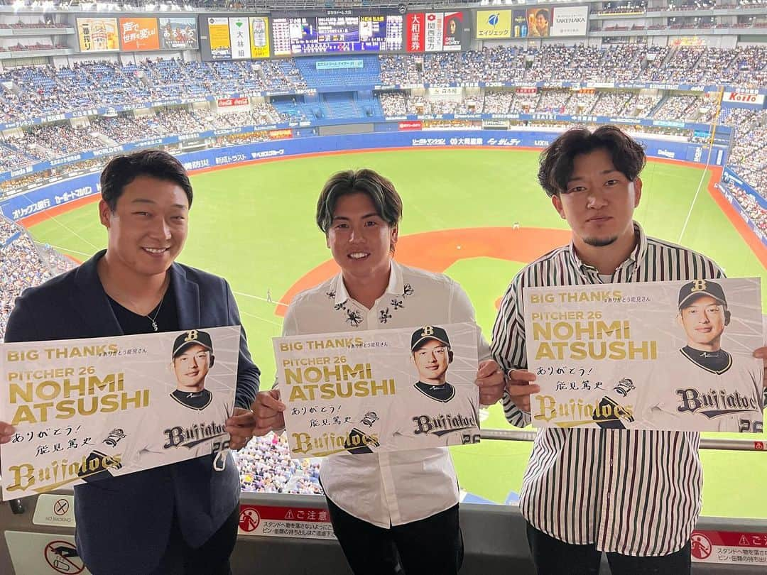 梅野隆太郎のインスタグラム：「⚾️2022年9月30日⚾️ 〜能見さん引退試合〜 １８年間お疲れ様でした。🙇‍♂️ 最後現地で観れてよかったです📣 タイガースでバッテリーを組んで勝ちあげてきた勝利に経験、team能見で一緒に過ごさせてもらって本当にお世話になり大好きな先輩です‼︎  お疲れ様でした。 T14.⚾️BS.26.  #能見篤史 #team能見 #阪神タイガース #オリックスバファローズ #引退試合 #京セラドーム #感謝 #梅野隆太郎 #岩貞祐太 #陽川尚将 #岩崎優 #原口文仁 #糸原健斗 #島本浩也 #伊藤将司 #藤浪晋太郎 #大山悠輔 #坂本誠志郎」