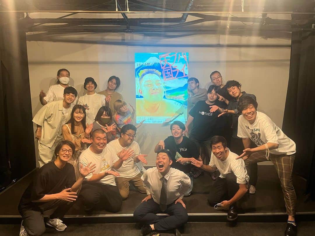 のインスタグラム：「単独ライブ満員御礼で終了！！ 自分が思ってるよりも倍以上、盛り上がりました！！！大成功！！！ 幕間映像もすごく盛り上がってよかったです！！！ 本当に盛り上がりました！！！🌝周りに感謝！！ 3ヶ月前から練ってきた甲斐がありました！！！」
