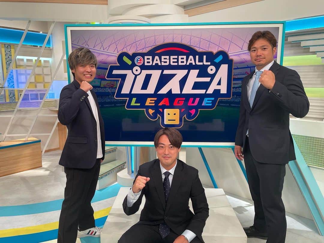 須田健太郎のインスタグラム：「⚾️ プロスピAリーグ 福岡ソフトバンクホークスの 球団代表決定戦の YouTube配信の実況を担当しました！ ・ ゲスト解説の 元ホークス吉村裕基さん ユーチューバーの全ちゃんと 楽しい配信になりました！ ・ 代表になった方々は、 この後ペナントレースや CS・日本シリーズが待っています！ 日本一目指して頑張ってください！ #プロスピa #福岡ソフトバンクホークス #球団代表決定戦 #ゲーム実況」