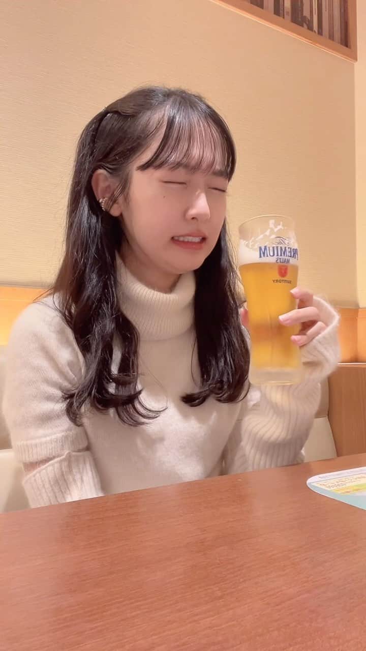 粟津麻依のインスタグラム：「仕事終わりのビール最高🍺  #ひとり飲み #ひとりごはん #ひとりのみ女子」
