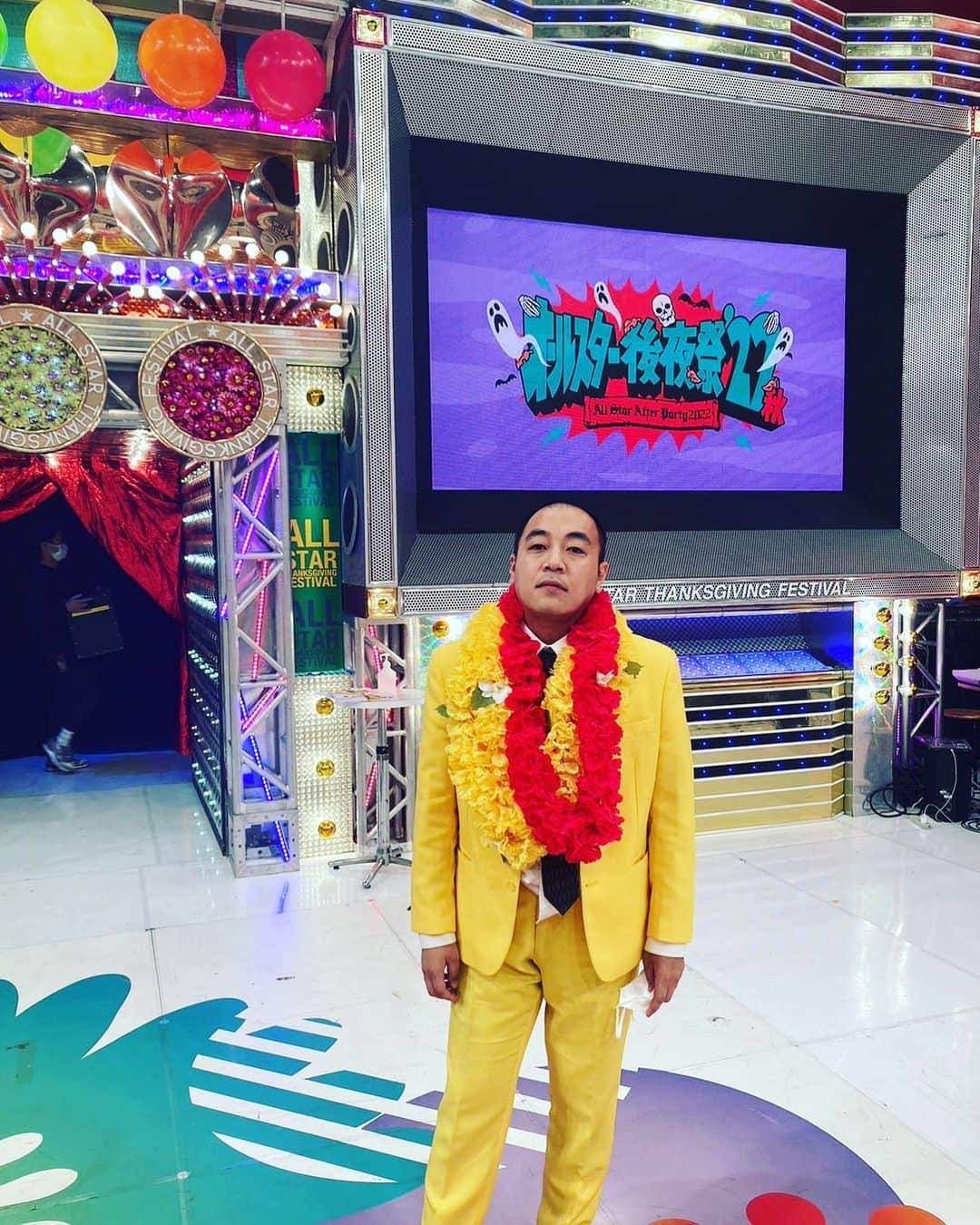 のインスタグラム：「オールスター後夜祭ありがとうね。 #オールスター後夜祭 #TBS #黄色」