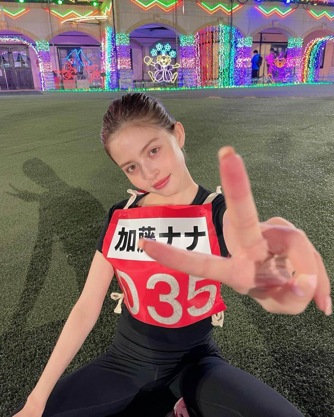 加藤ナナさんのインスタグラム写真 - (加藤ナナInstagram)「スポーツの秋🏃💨 #オールスター感謝祭  ミニマラソンたのしかったです😚」10月1日 22時24分 - katouchan