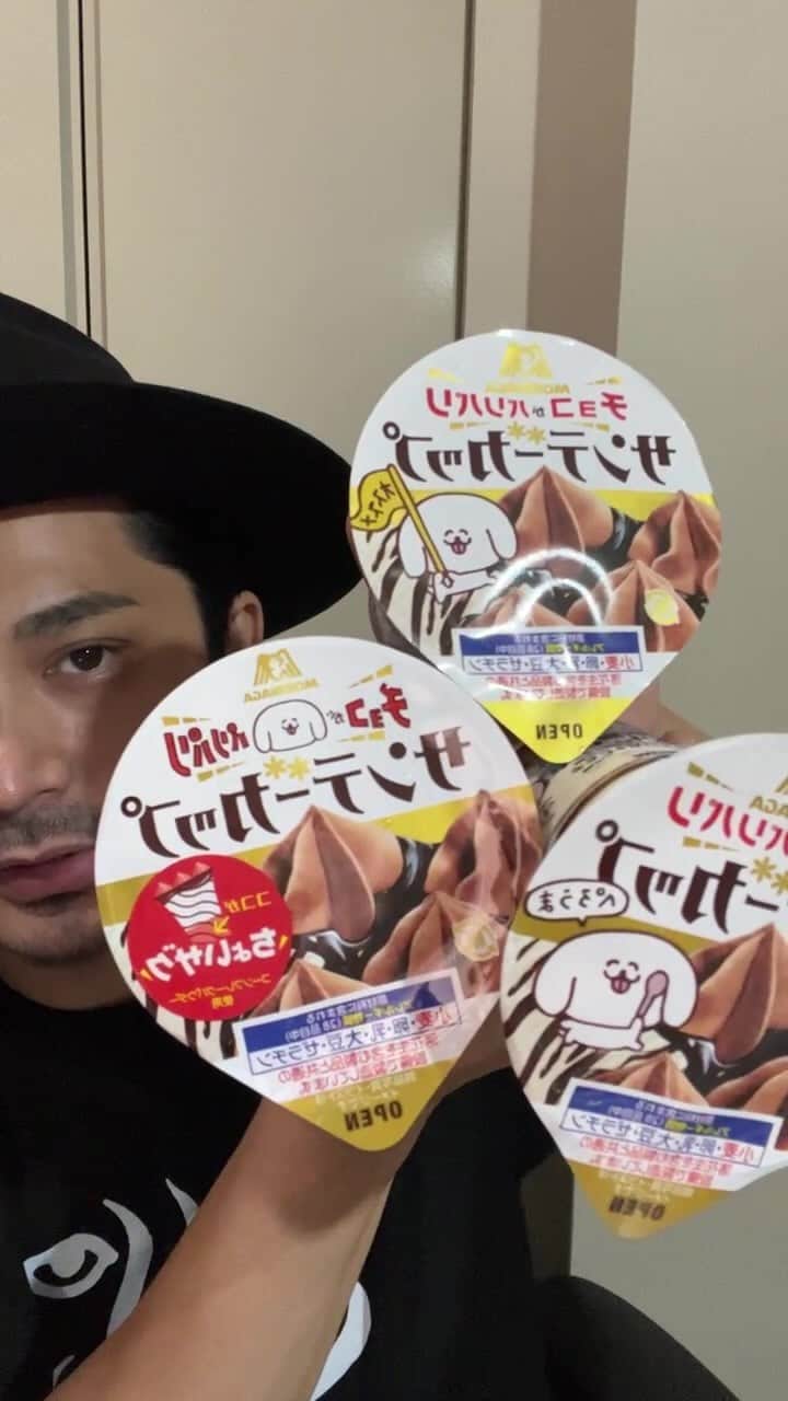 pantoviscoのインスタグラム：「森永製菓さんのサンデーカップ(ぺろちコラボデザイン)食べながらインスタライブ。  一週間ぐらいは残しておくかもです。」